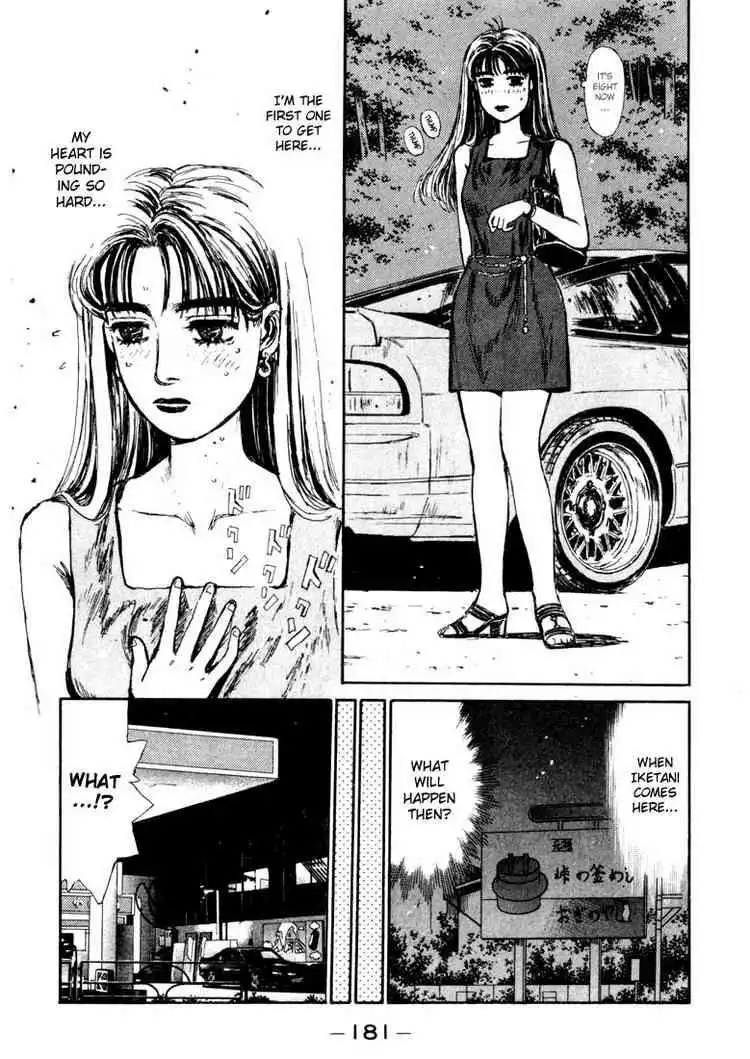 Initial D Chapter 63 17